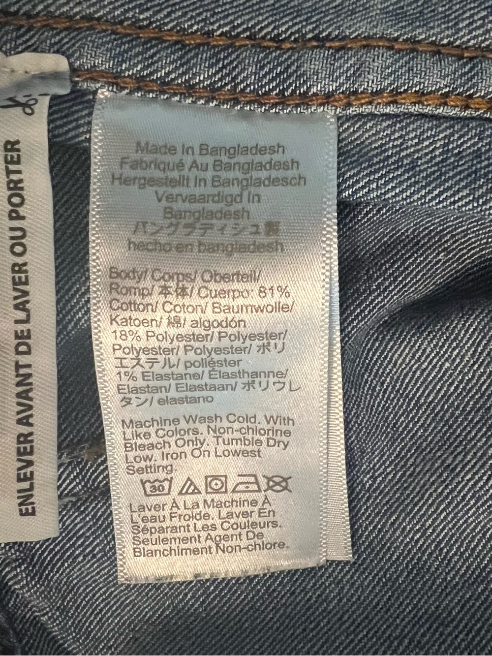 Crewcuts J.Crew Girls Classic Blue Denim Jacket Size 12 - Picture 7 of 8